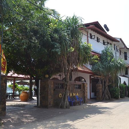 Gayana Guest House Kanattegoda المظهر الخارجي الصورة