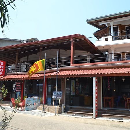 Gayana Guest House Kanattegoda المظهر الخارجي الصورة