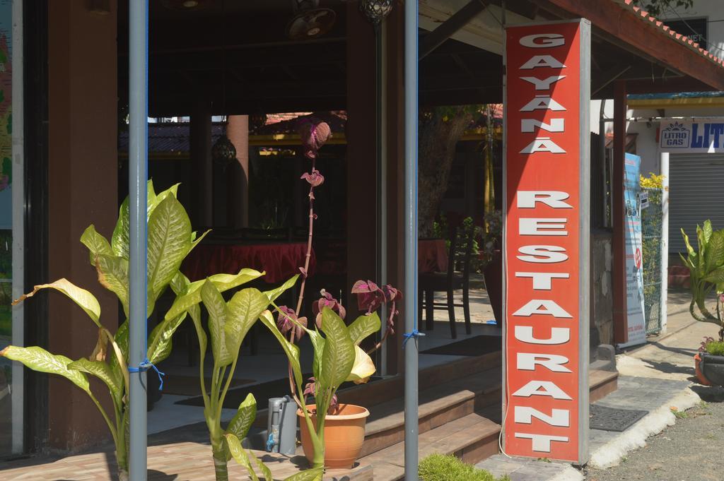 Gayana Guest House Kanattegoda المظهر الخارجي الصورة