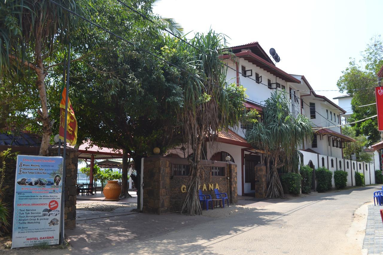 Gayana Guest House Kanattegoda المظهر الخارجي الصورة
